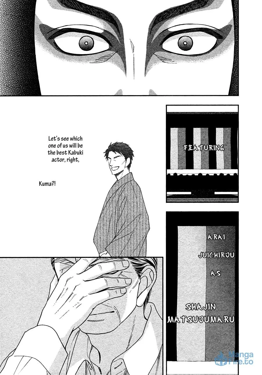 Read Hanakoi Tsurane chapter 26 image 29 on Lezhin