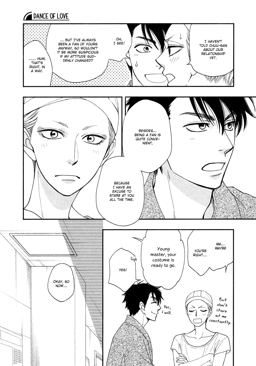 Read Hanakoi Tsurane chapter 27 image 12 on Lezhin