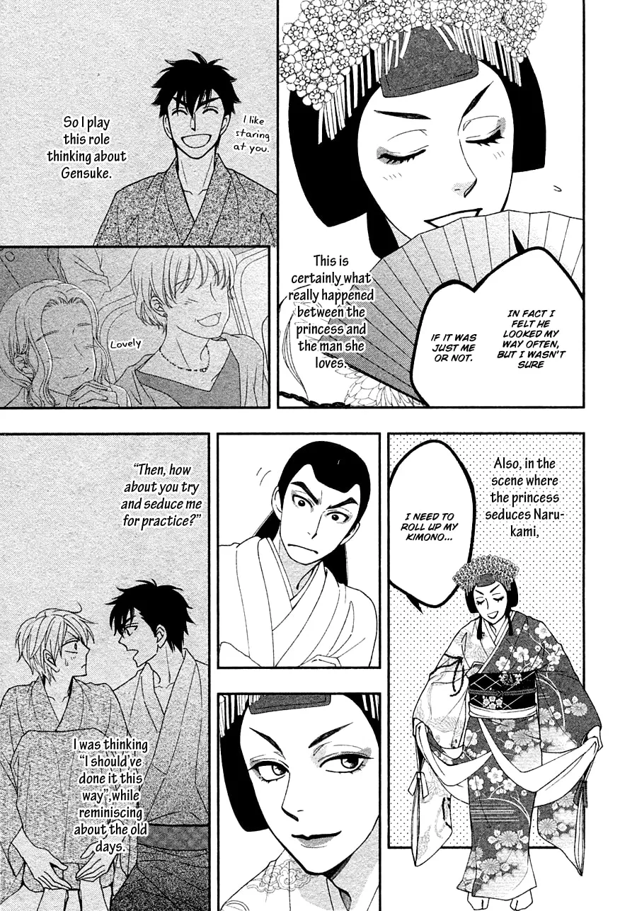 Read Hanakoi Tsurane chapter 27 image 16 on Lezhin