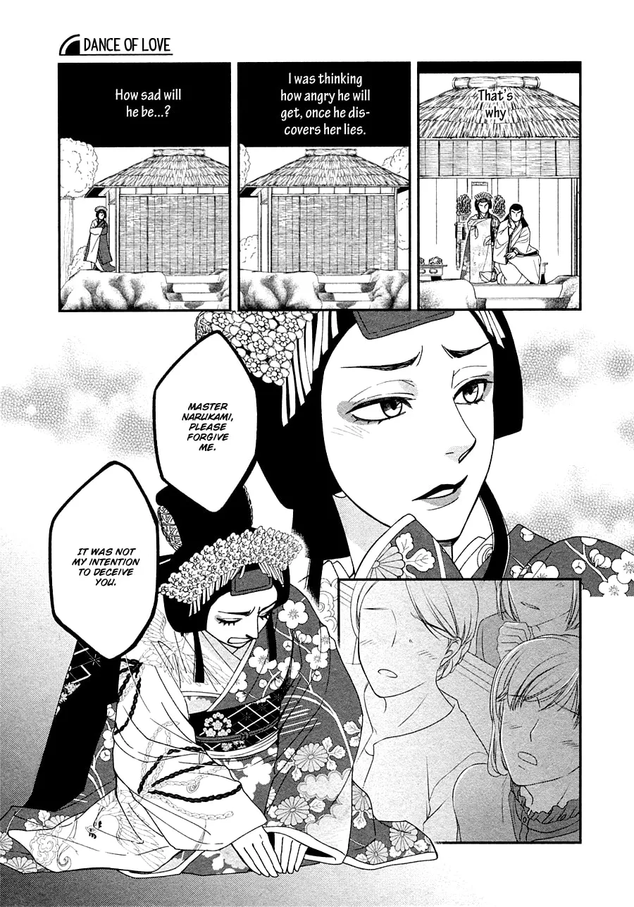 Read Hanakoi Tsurane chapter 27 image 18 on Lezhin