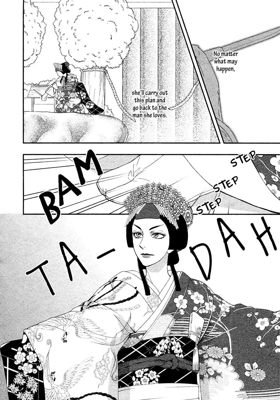 Read Hanakoi Tsurane chapter 27 image 19 on Lezhin
