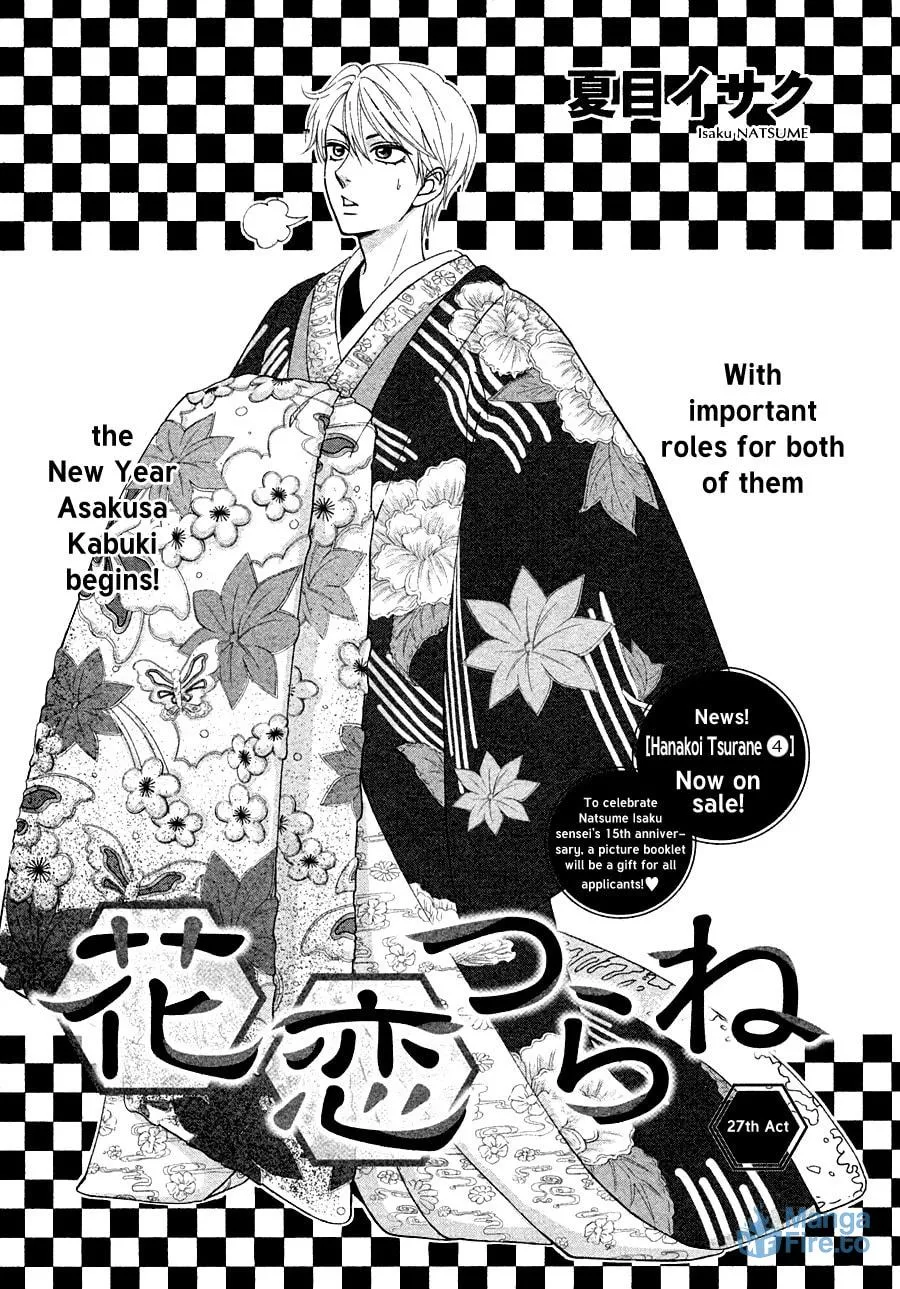 Read Hanakoi Tsurane chapter 27 image 2 on Lezhin