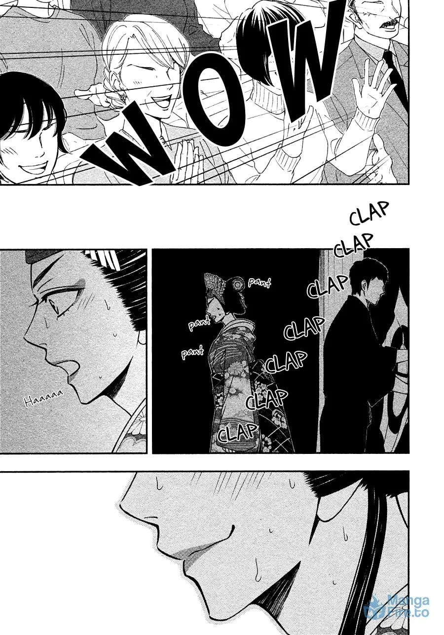 Read Hanakoi Tsurane chapter 27 image 20 on Lezhin