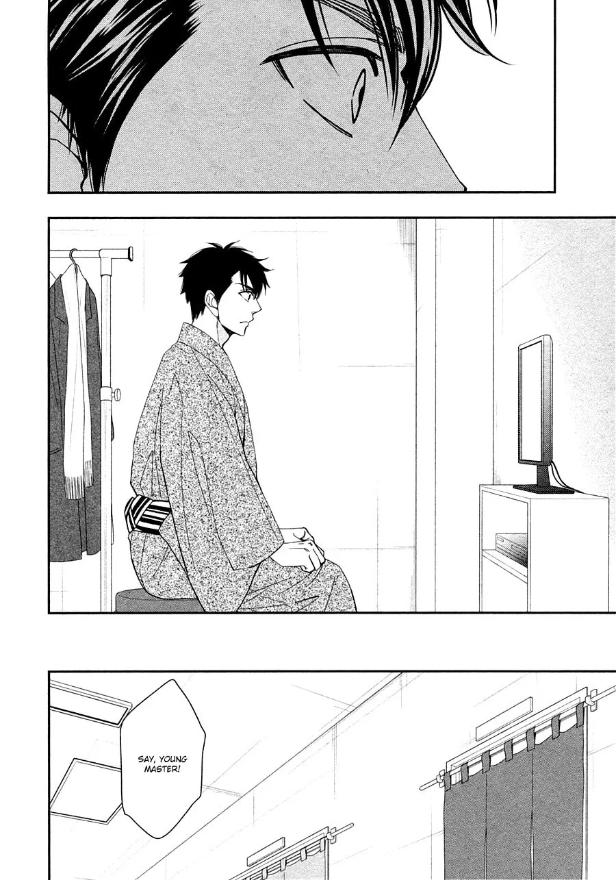 Read Hanakoi Tsurane chapter 27 image 21 on Lezhin