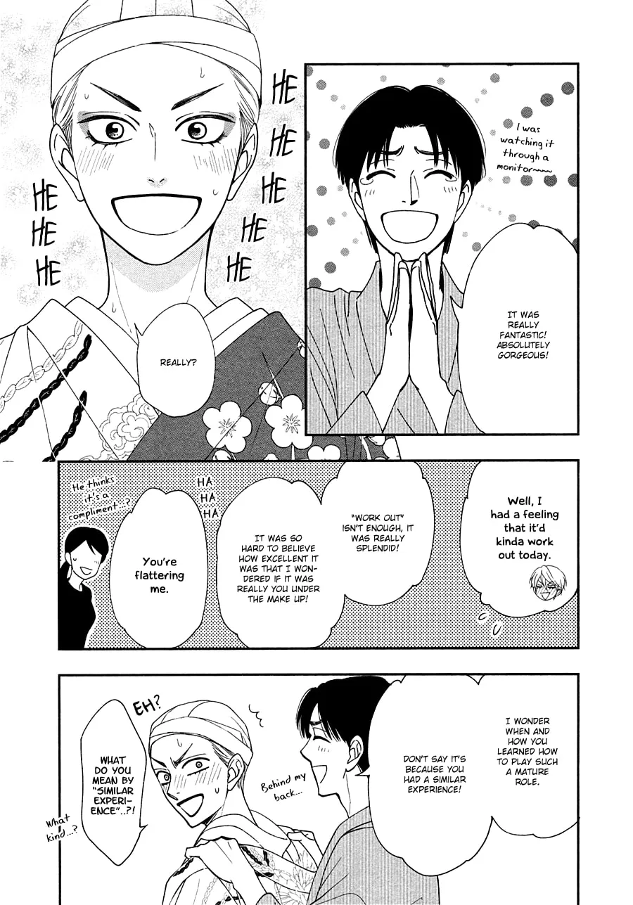 Read Hanakoi Tsurane chapter 27 image 22 on Lezhin