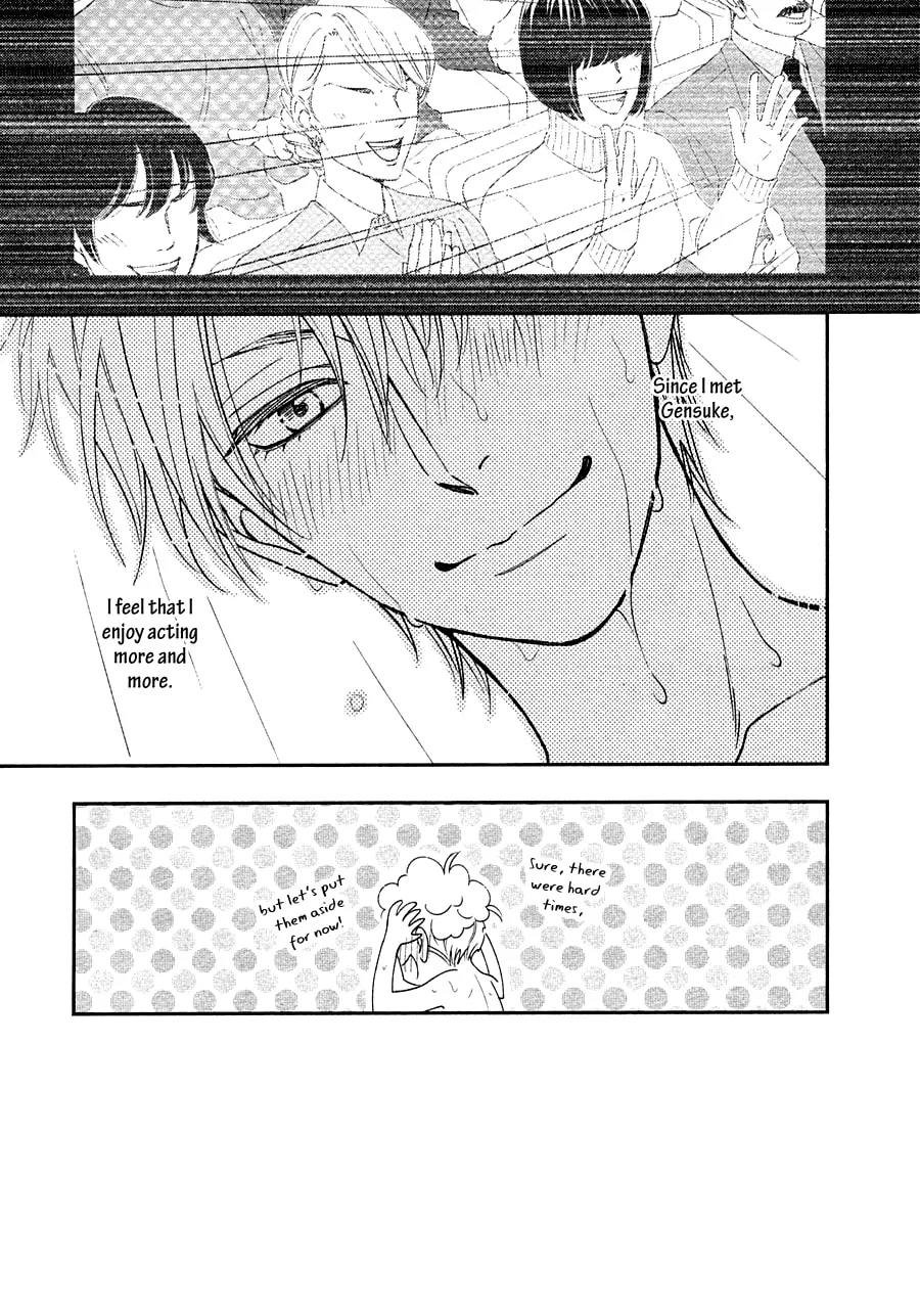 Read Hanakoi Tsurane chapter 27 image 25 on Lezhin