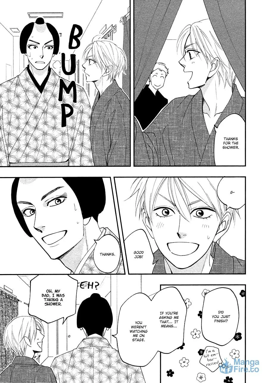 Read Hanakoi Tsurane chapter 27 image 26 on Lezhin