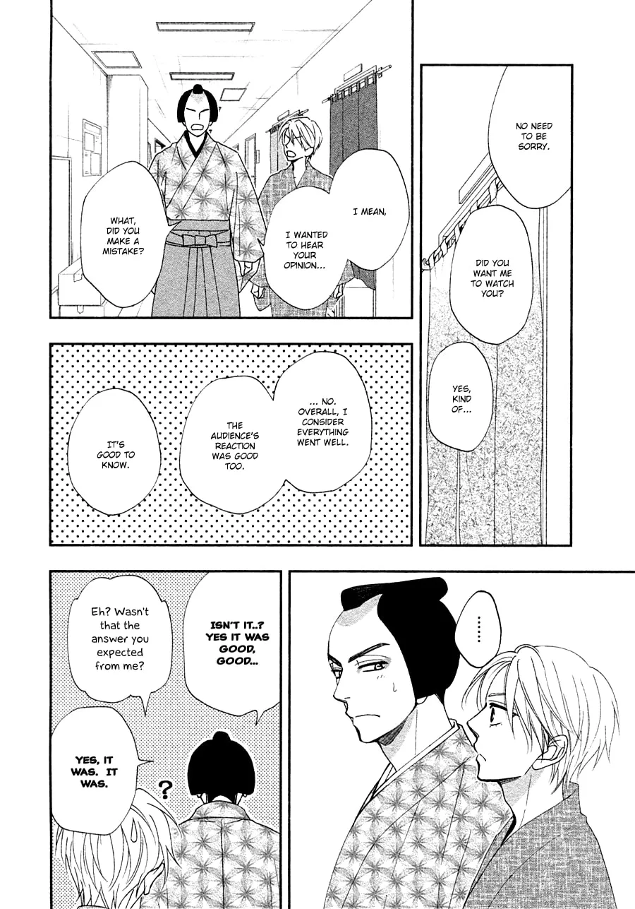 Read Hanakoi Tsurane chapter 27 image 27 on Lezhin