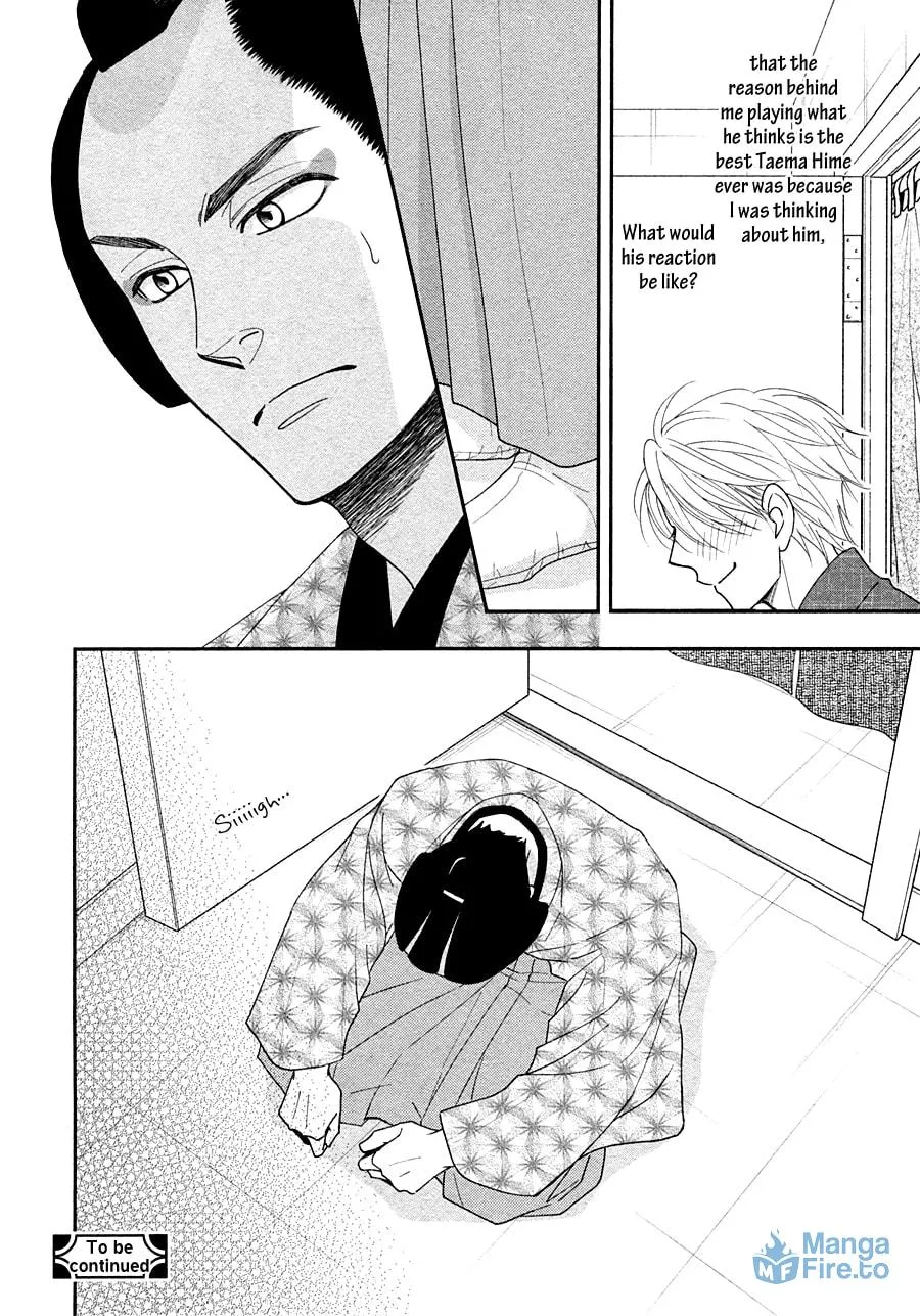 Read Hanakoi Tsurane chapter 27 image 29 on Lezhin