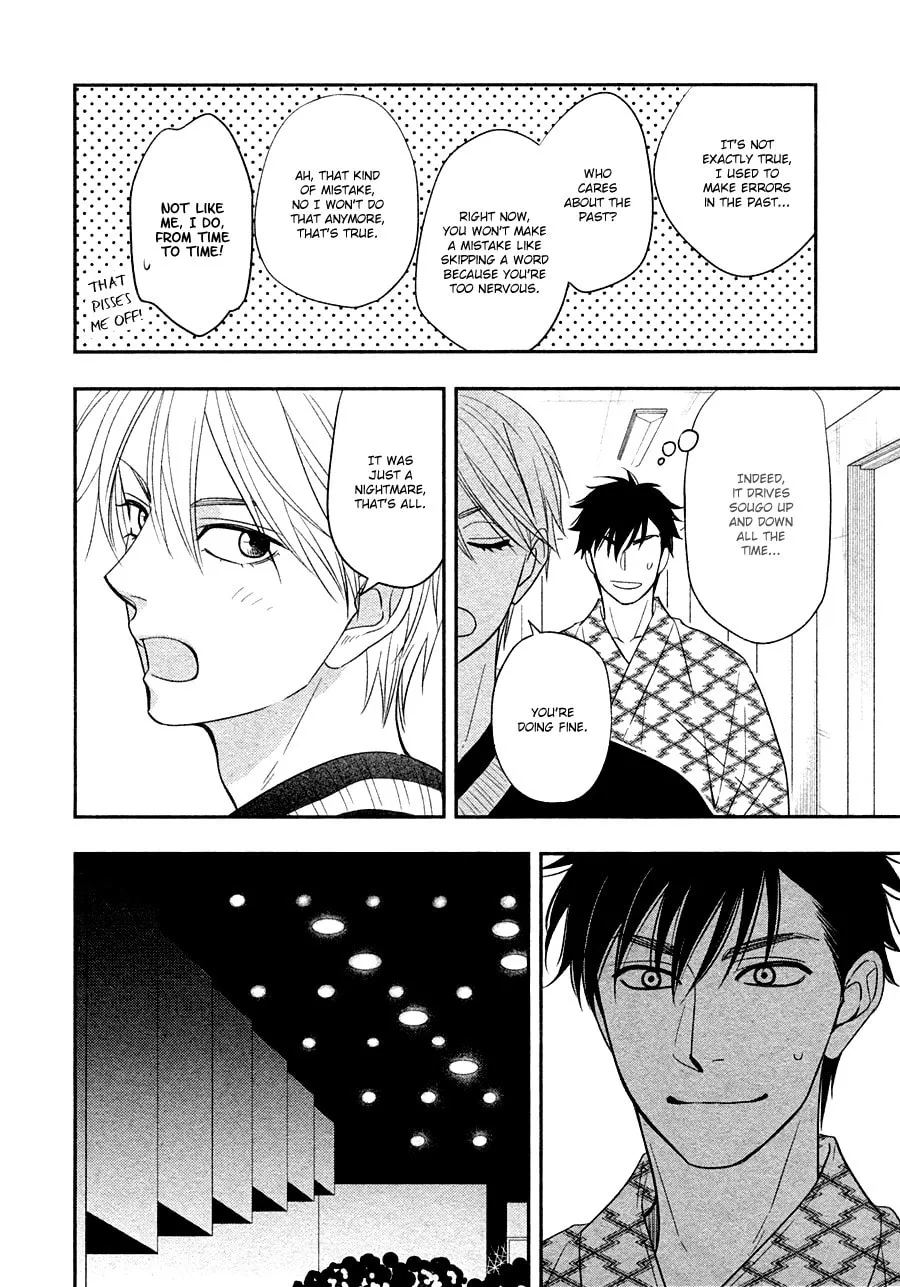 Read Hanakoi Tsurane chapter 28 image 16 on Lezhin