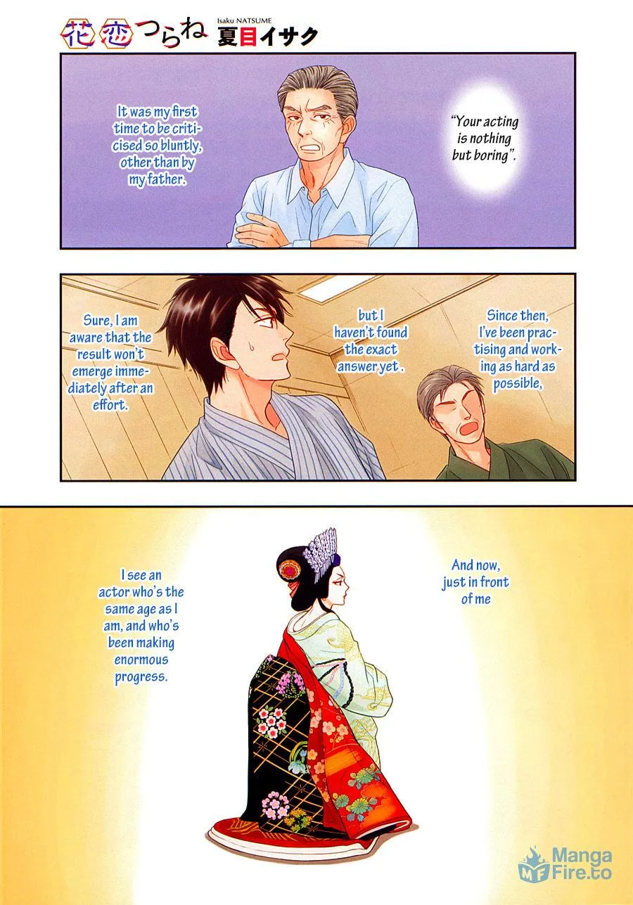 Read Hanakoi Tsurane chapter 28 image 2 on Lezhin
