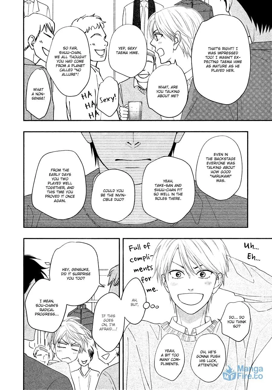 Read Hanakoi Tsurane chapter 28 image 20 on Lezhin