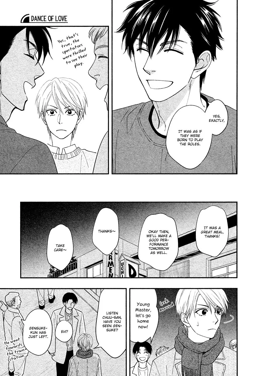 Read Hanakoi Tsurane chapter 28 image 21 on Lezhin