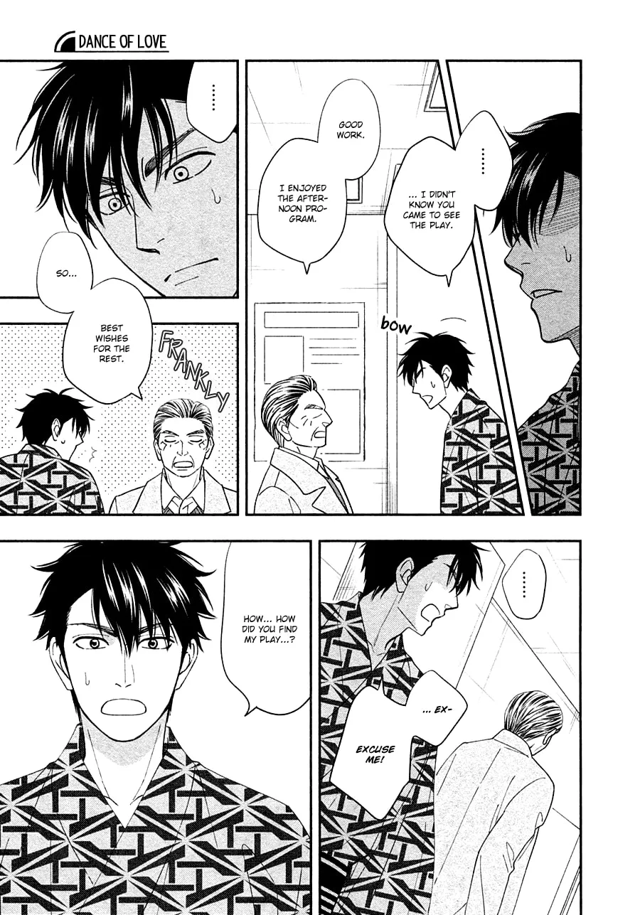 Read Hanakoi Tsurane chapter 28 image 25 on Lezhin
