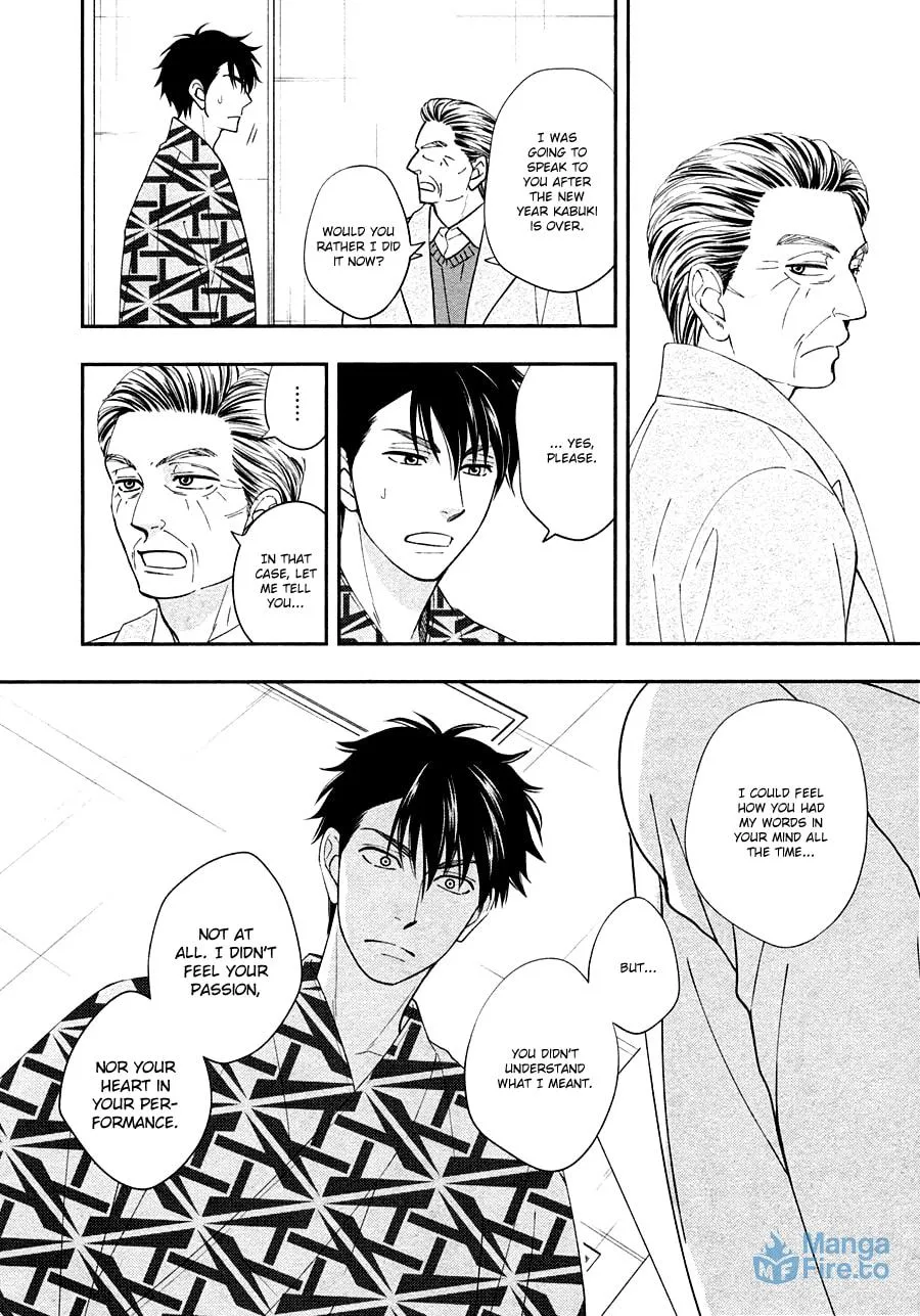 Read Hanakoi Tsurane chapter 28 image 26 on Lezhin