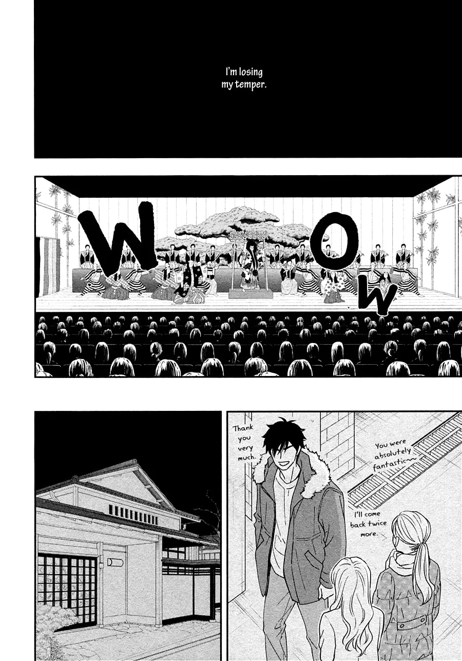 Read Hanakoi Tsurane chapter 28 image 6 on Lezhin