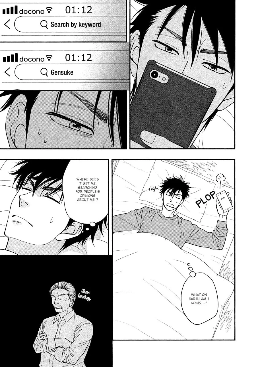 Read Hanakoi Tsurane chapter 28 image 9 on Lezhin