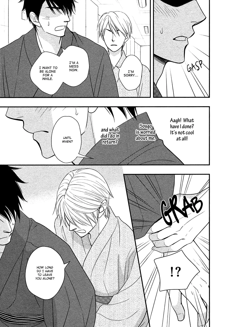 Read Hanakoi Tsurane chapter 29 image 13 on Lezhin