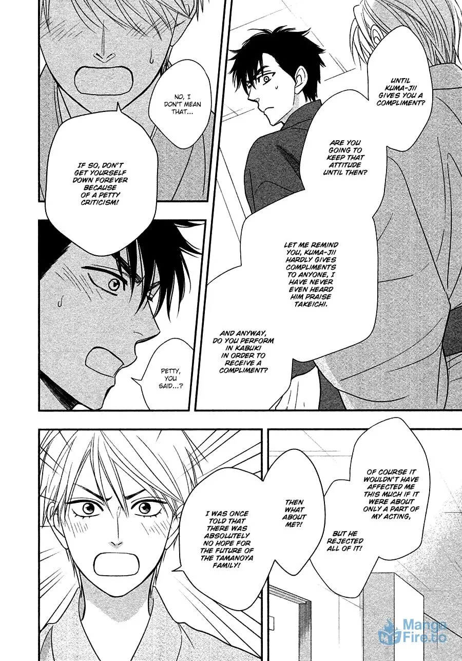 Read Hanakoi Tsurane chapter 29 image 14 on Lezhin
