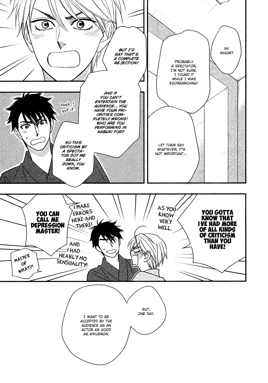 Read Hanakoi Tsurane chapter 29 image 15 on Lezhin