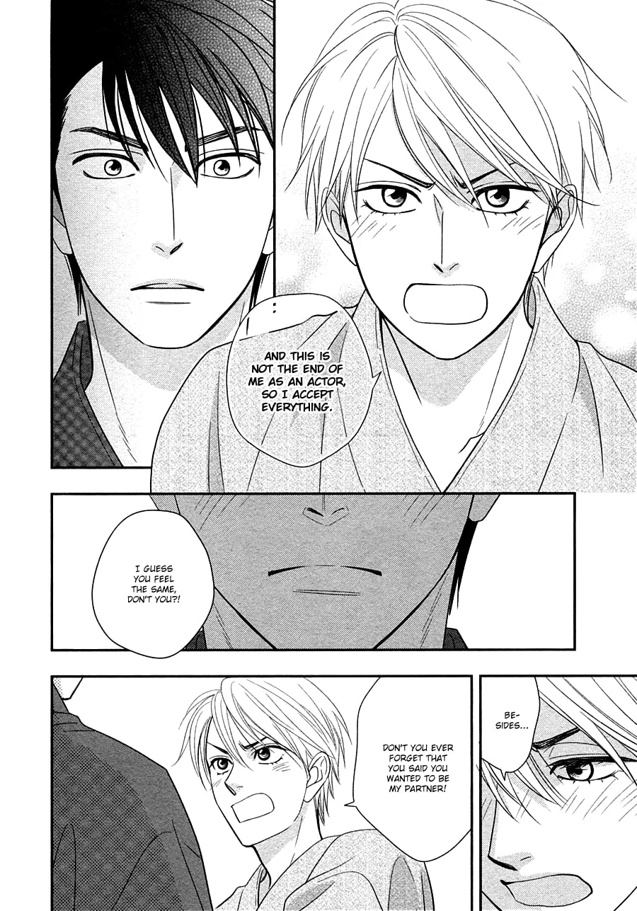 Read Hanakoi Tsurane chapter 29 image 16 on Lezhin