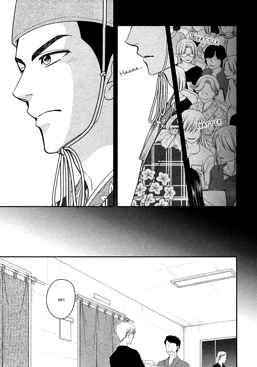 Read Hanakoi Tsurane chapter 29 image 21 on Lezhin