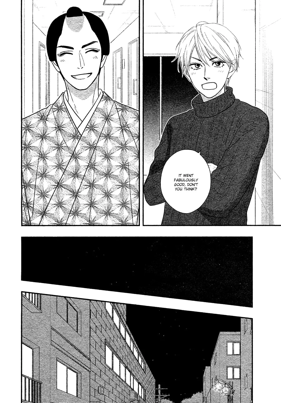 Read Hanakoi Tsurane chapter 29 image 22 on Lezhin