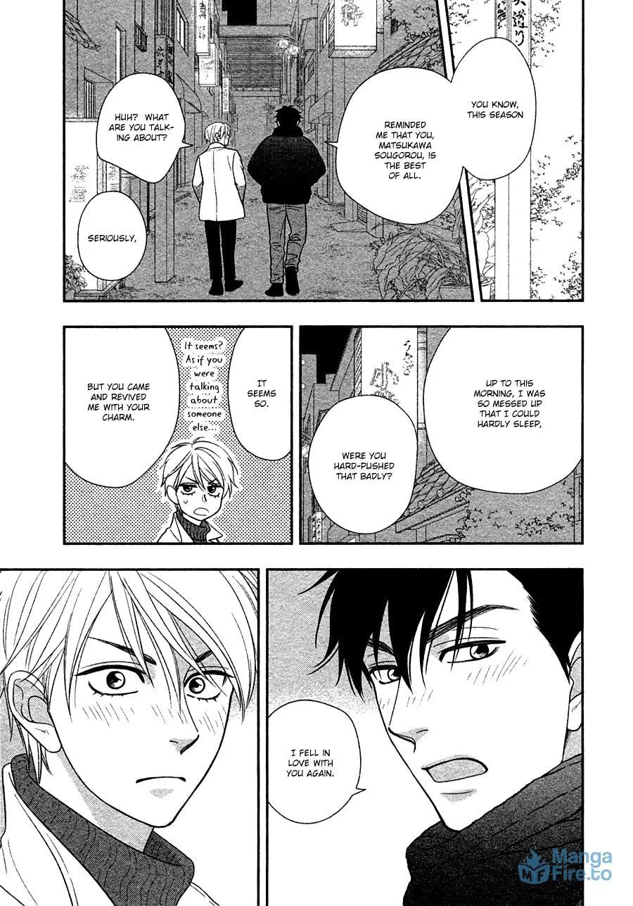 Read Hanakoi Tsurane chapter 29 image 23 on Lezhin