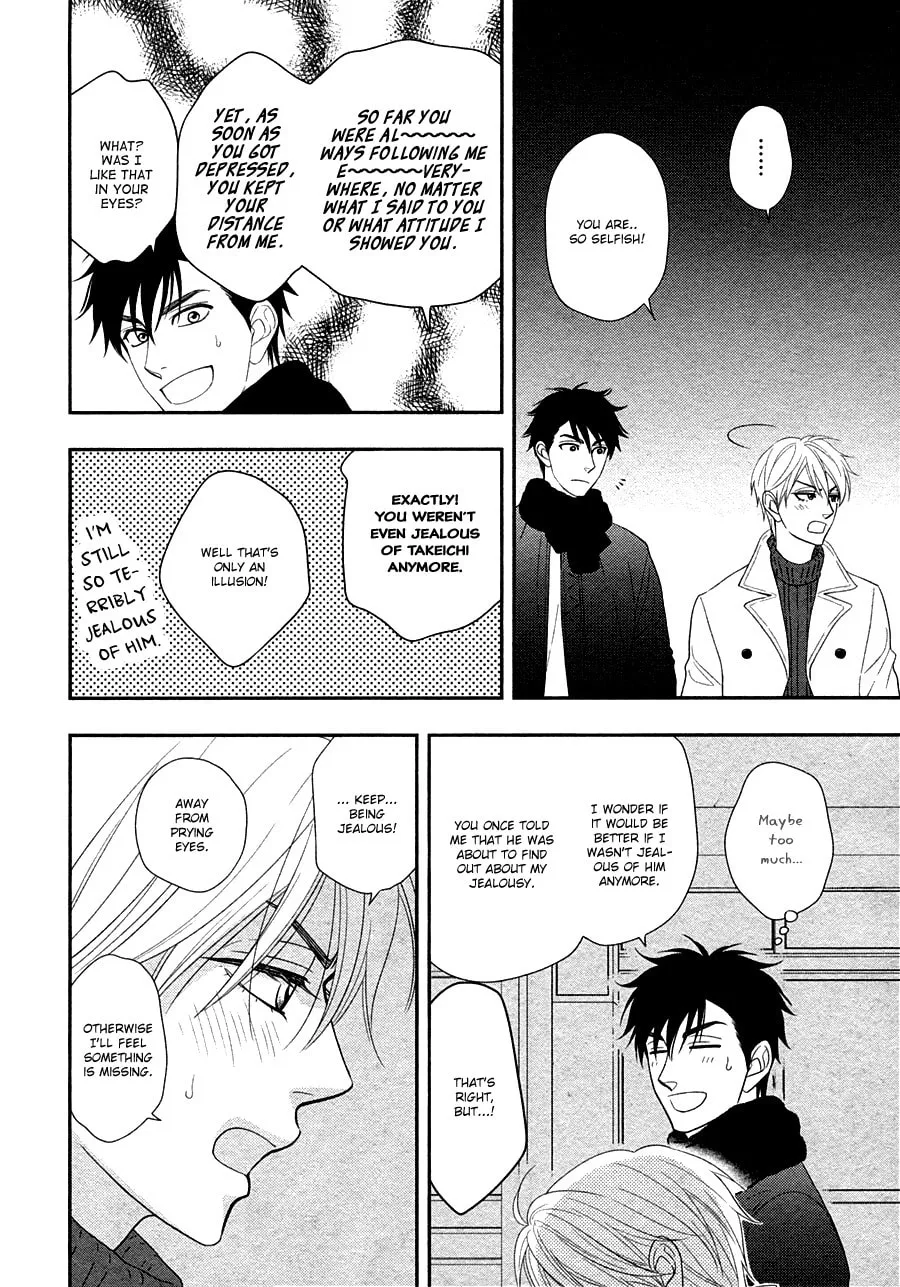 Read Hanakoi Tsurane chapter 29 image 24 on Lezhin