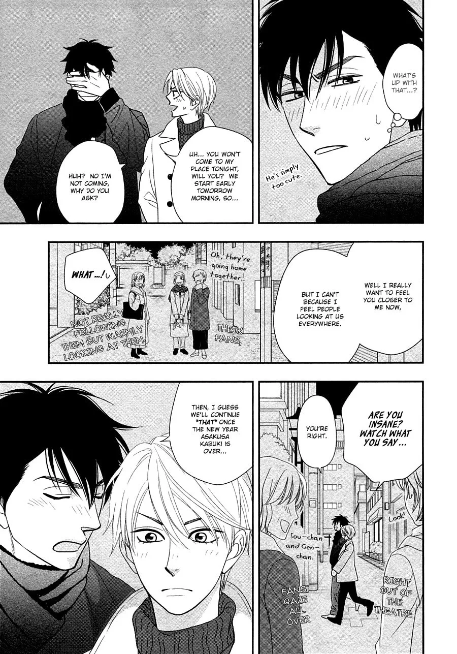 Read Hanakoi Tsurane chapter 29 image 25 on Lezhin