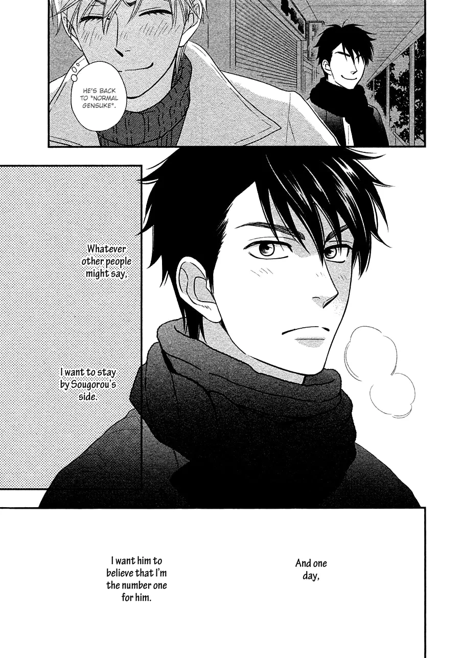 Read Hanakoi Tsurane chapter 29 image 27 on Lezhin