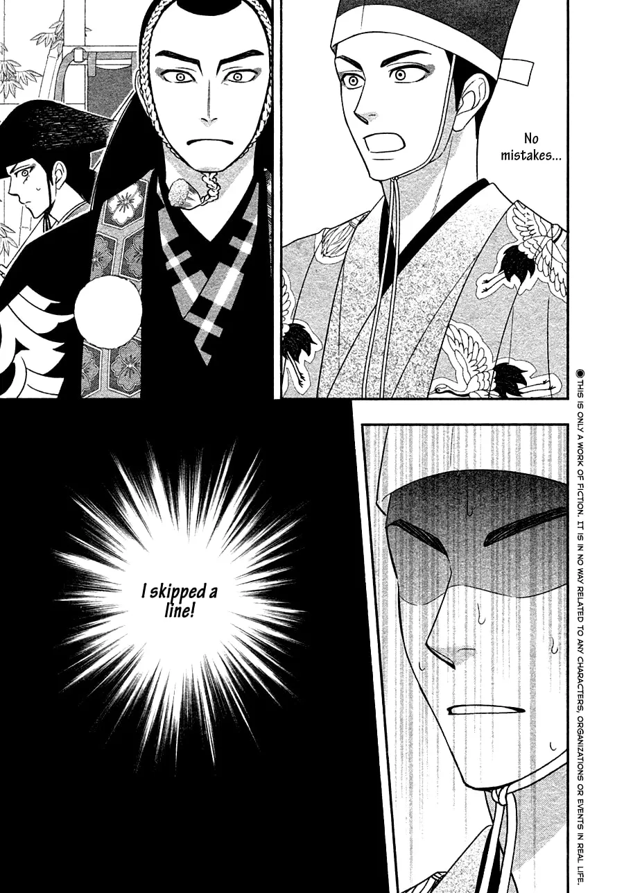 Read Hanakoi Tsurane chapter 29 image 7 on Lezhin