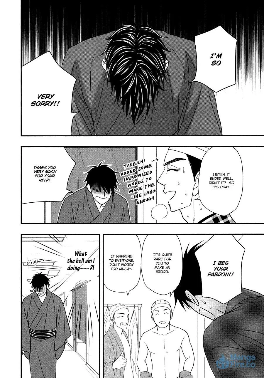 Read Hanakoi Tsurane chapter 29 image 8 on Lezhin