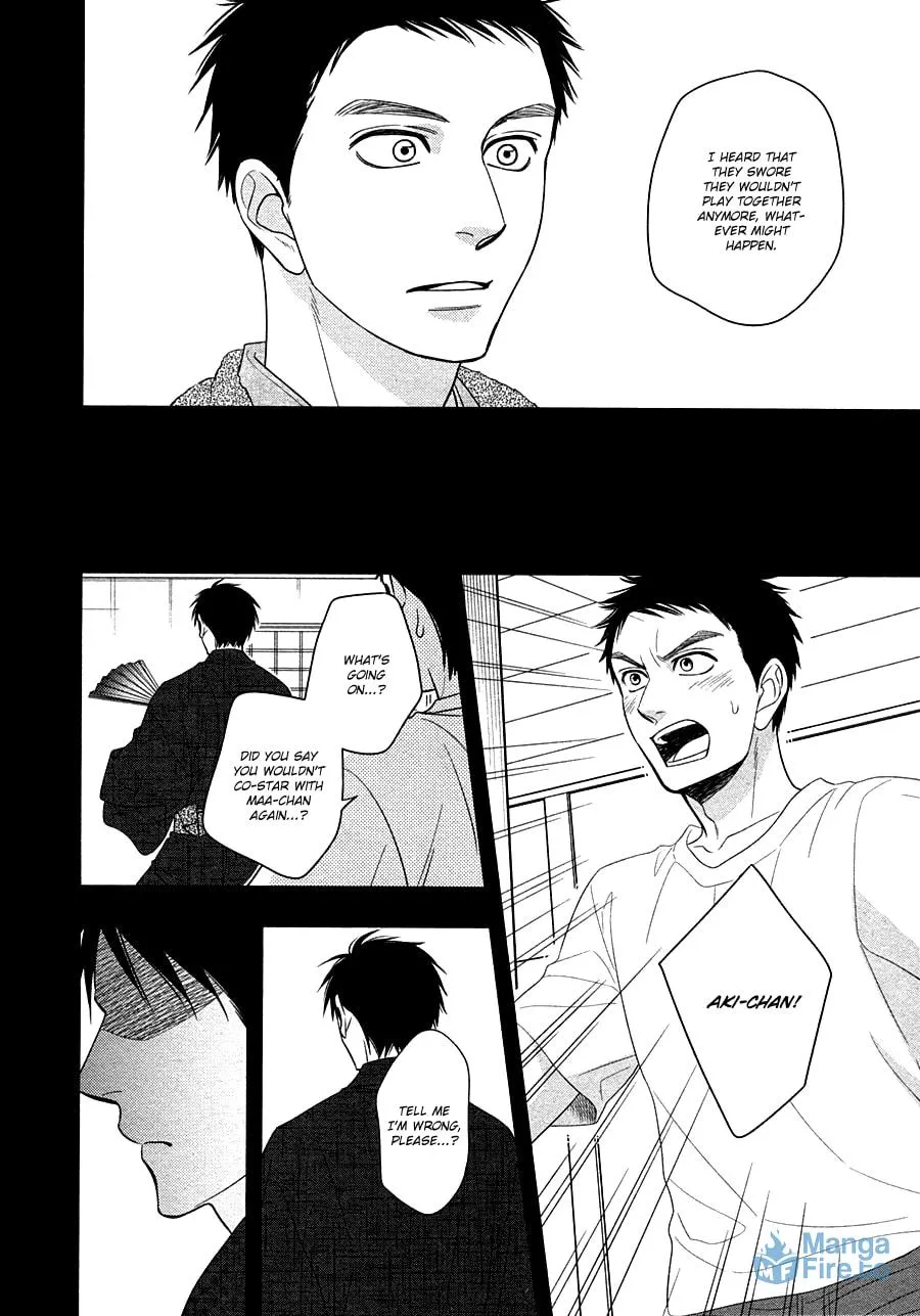 Read Hanakoi Tsurane chapter 30 image 11 on Lezhin