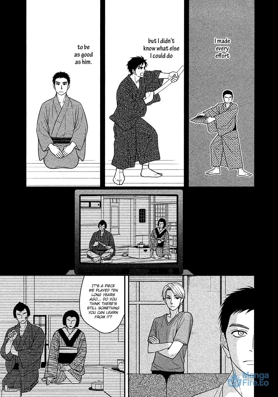 Read Hanakoi Tsurane chapter 30 image 14 on Lezhin