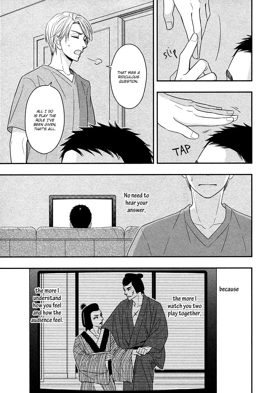 Read Hanakoi Tsurane chapter 30 image 16 on Lezhin