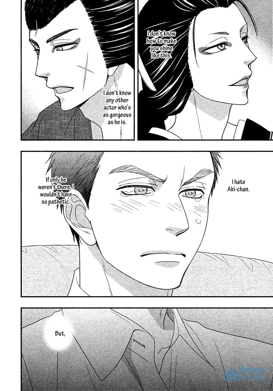 Read Hanakoi Tsurane chapter 30 image 17 on Lezhin