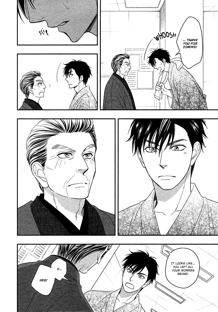 Read Hanakoi Tsurane chapter 30 image 21 on Lezhin