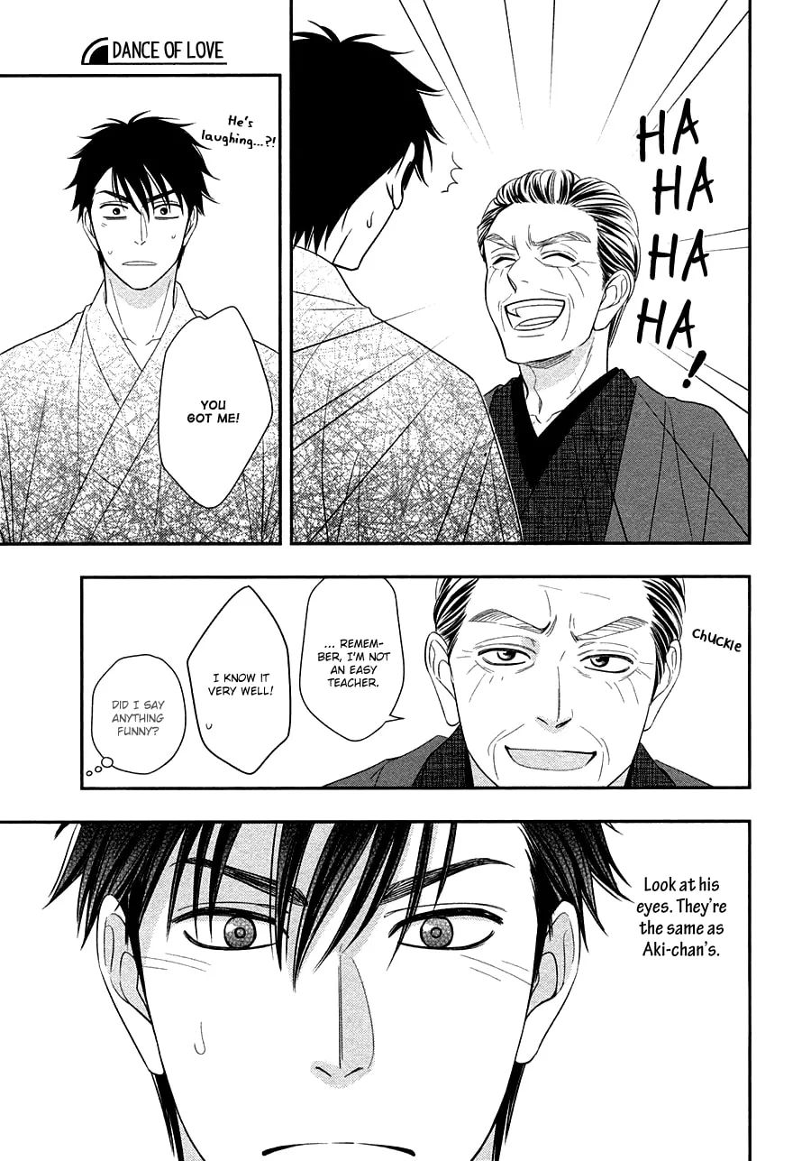 Read Hanakoi Tsurane chapter 30 image 24 on Lezhin