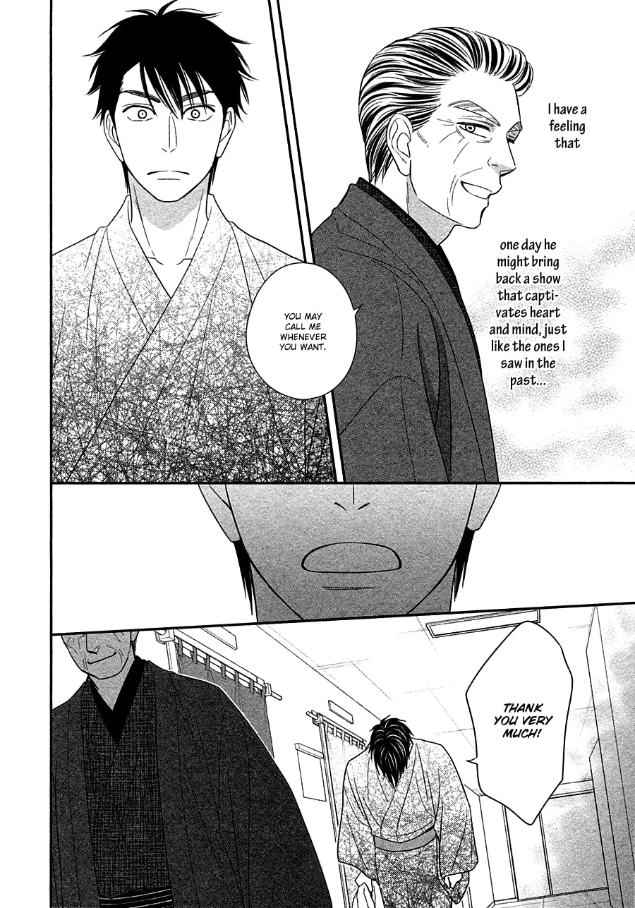 Read Hanakoi Tsurane chapter 30 image 25 on Lezhin