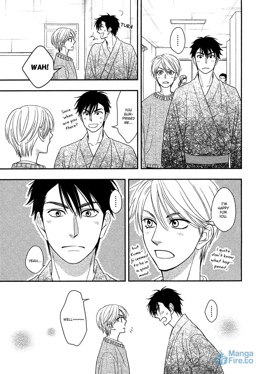 Read Hanakoi Tsurane chapter 30 image 26 on Lezhin