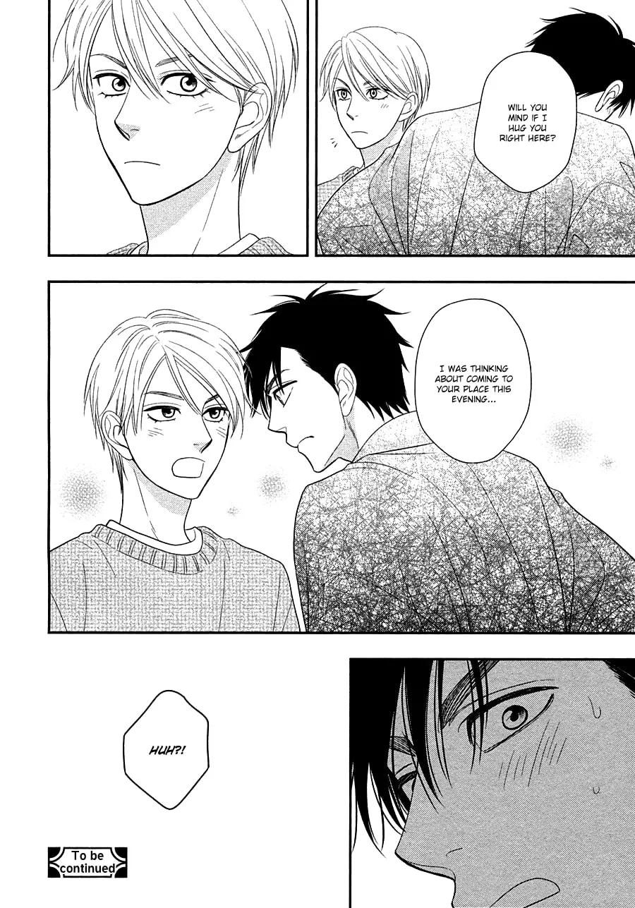 Read Hanakoi Tsurane chapter 30 image 27 on Lezhin