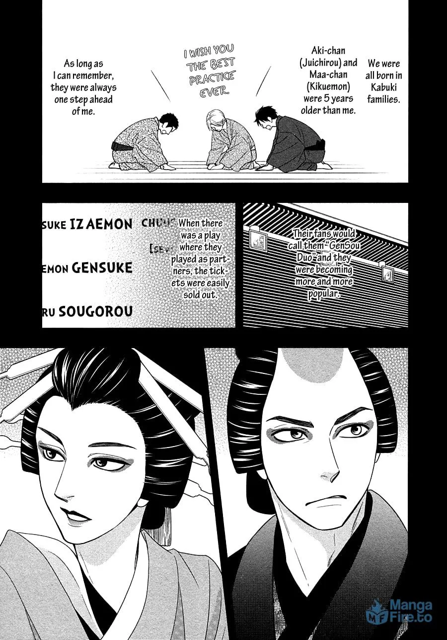 Read Hanakoi Tsurane chapter 30 image 8 on Lezhin