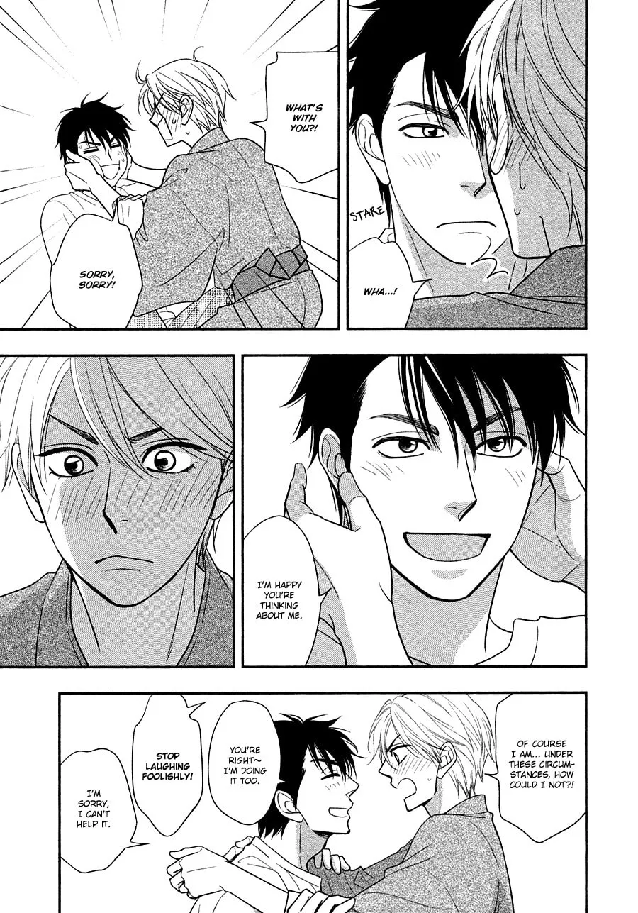 Read Hanakoi Tsurane chapter 31 image 12 on Lezhin