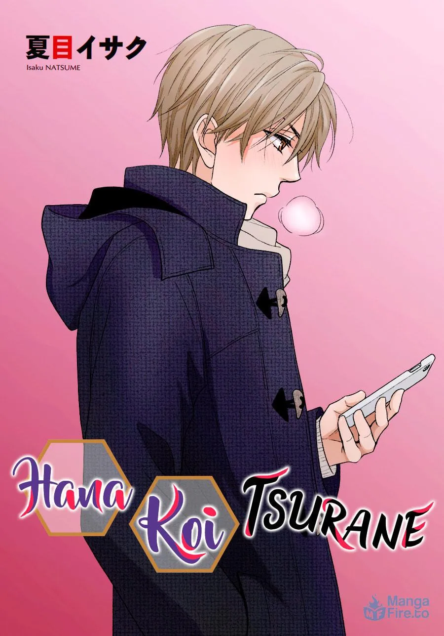 Read Hanakoi Tsurane chapter 31 image 2 on Lezhin