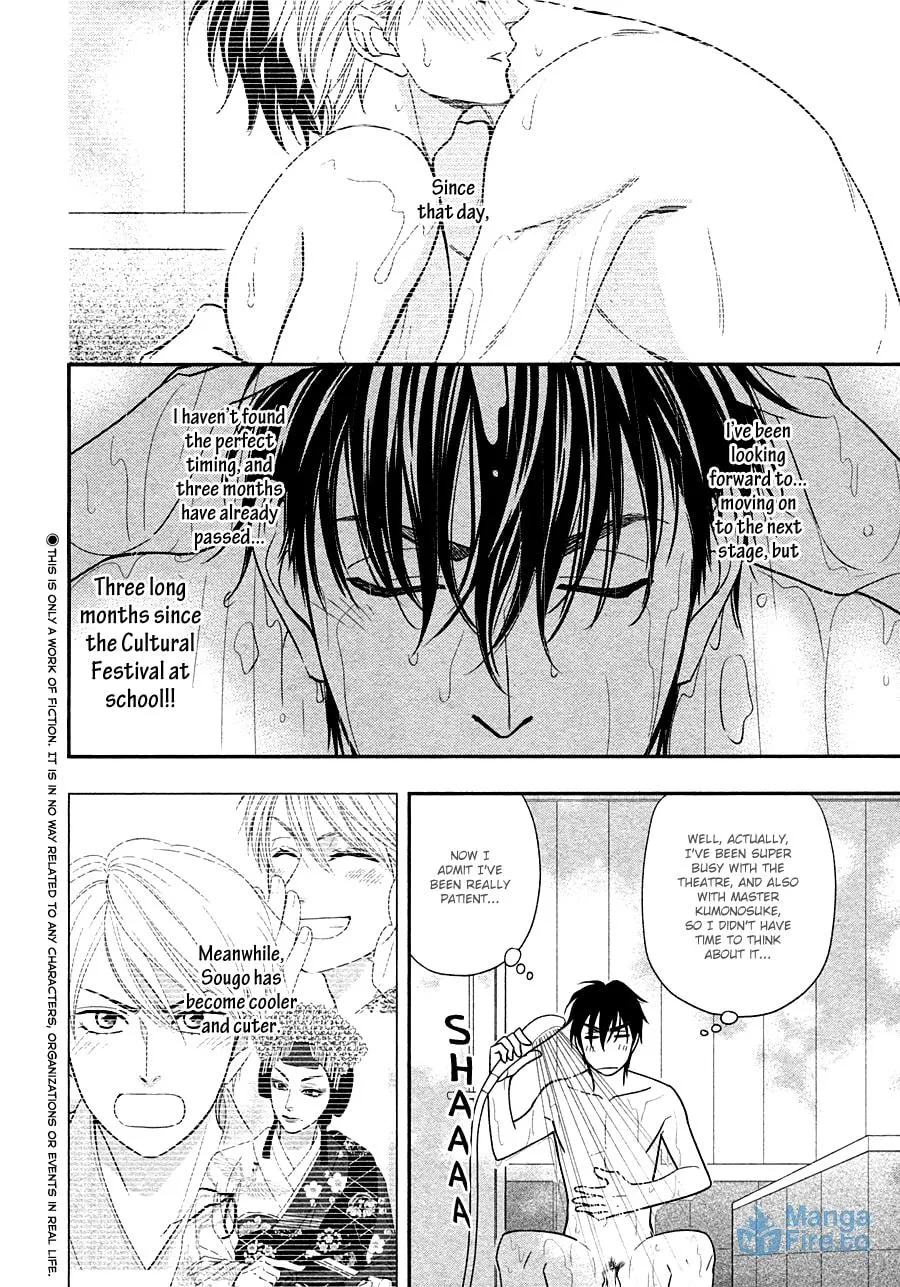 Read Hanakoi Tsurane chapter 31 image 5 on Lezhin