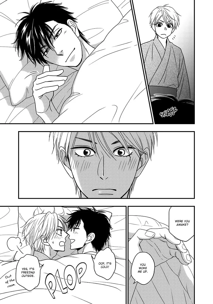 Read Hanakoi Tsurane chapter 32.5 image 12 on Lezhin