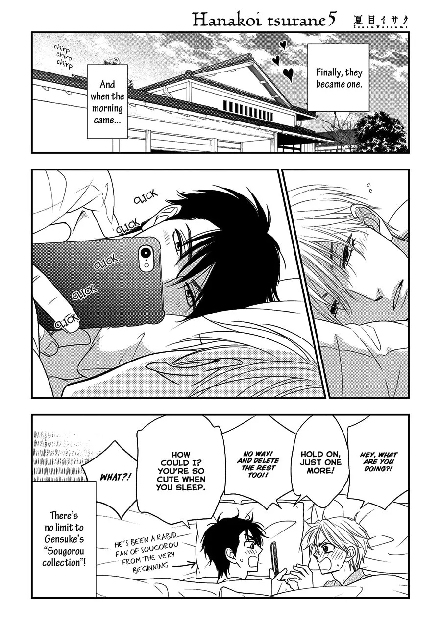 Read Hanakoi Tsurane chapter 32.5 image 16 on Lezhin
