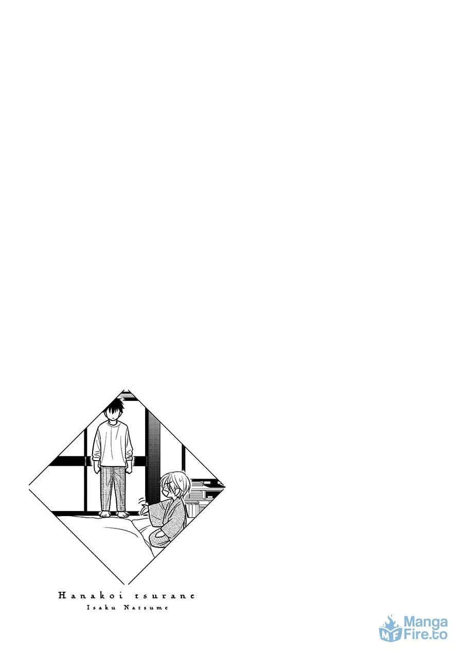 Read Hanakoi Tsurane chapter 32.5 image 2 on Lezhin