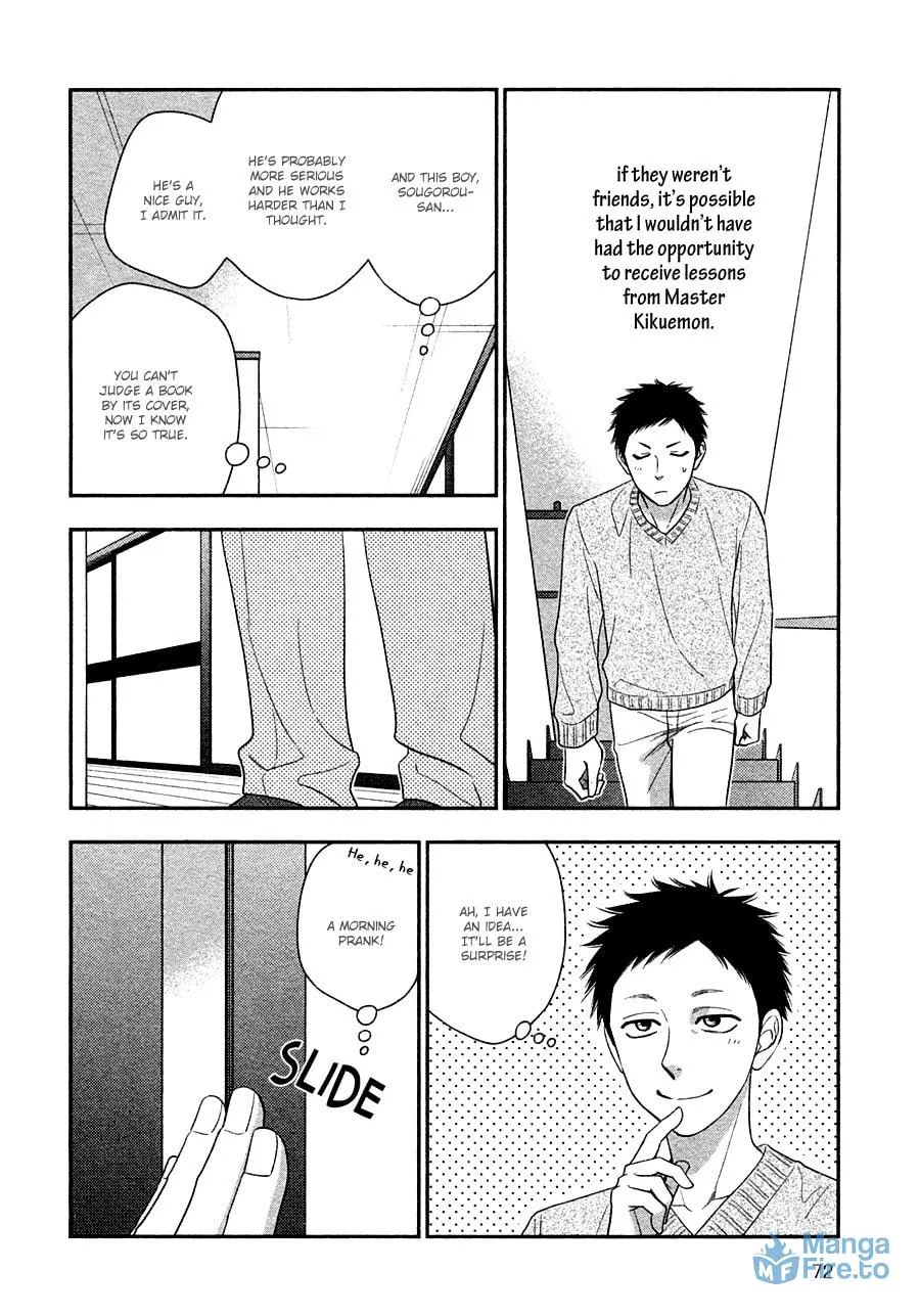 Read Hanakoi Tsurane chapter 32 image 14 on Lezhin